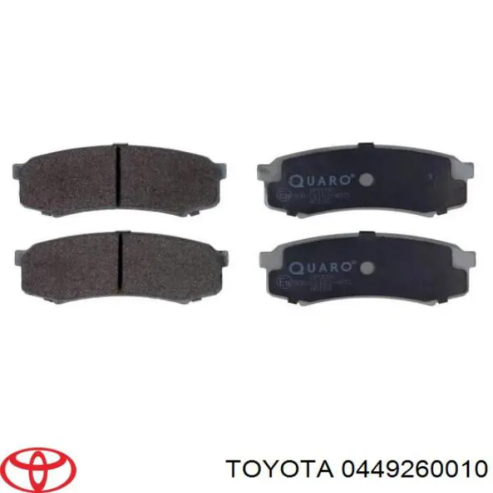 0449260010 Toyota колодки тормозные задние дисковые