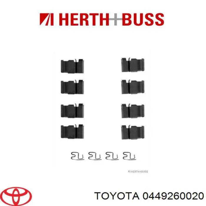 Купить 0449260020 Toyota Колодки тормозные задние, дисковые