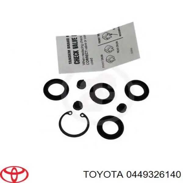 0449326140 Toyota ремкомплект главного тормозного цилиндра