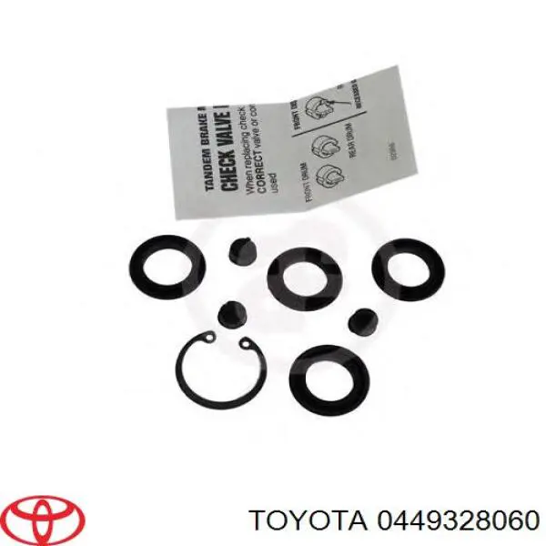 Ремкомплект главного тормозного цилиндра 0449328060 Toyota