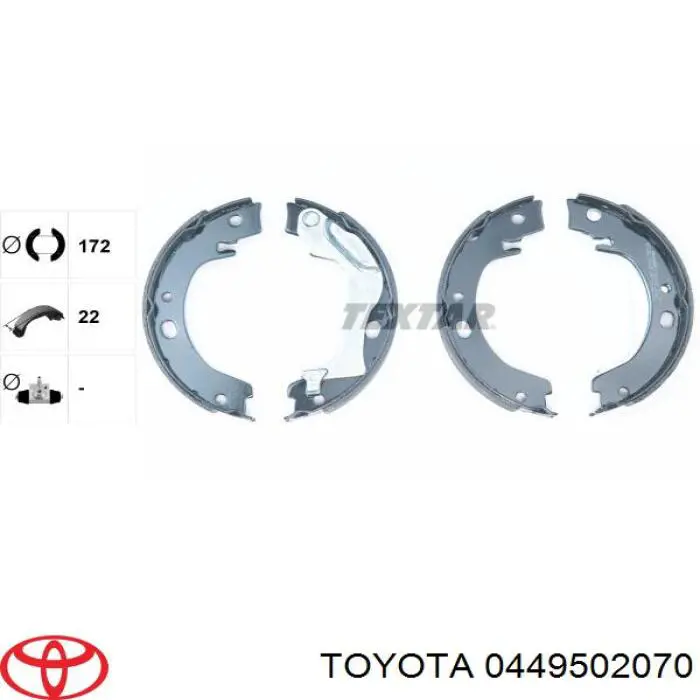 Задние барабанные колодки 0449502070 Toyota