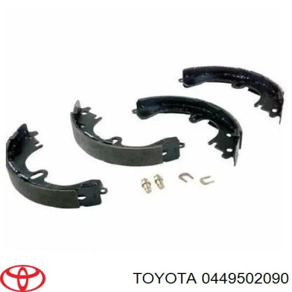 0449502090 Toyota задние барабанные колодки