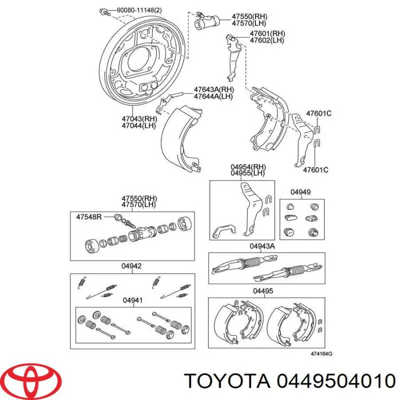 0449504010 Toyota Барабанные тормозные колодки