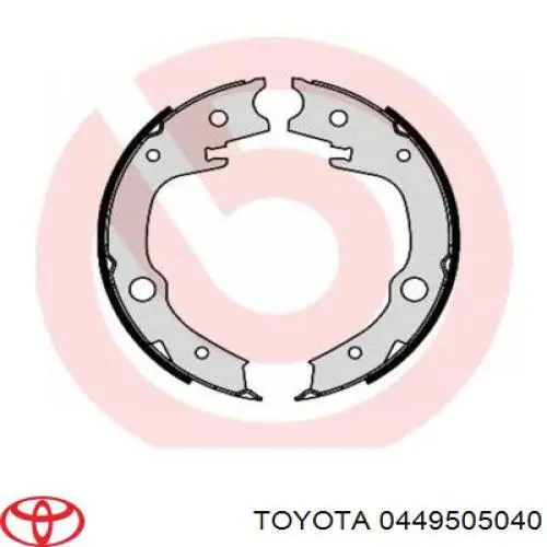 Колодки ручника 0449505040 Toyota