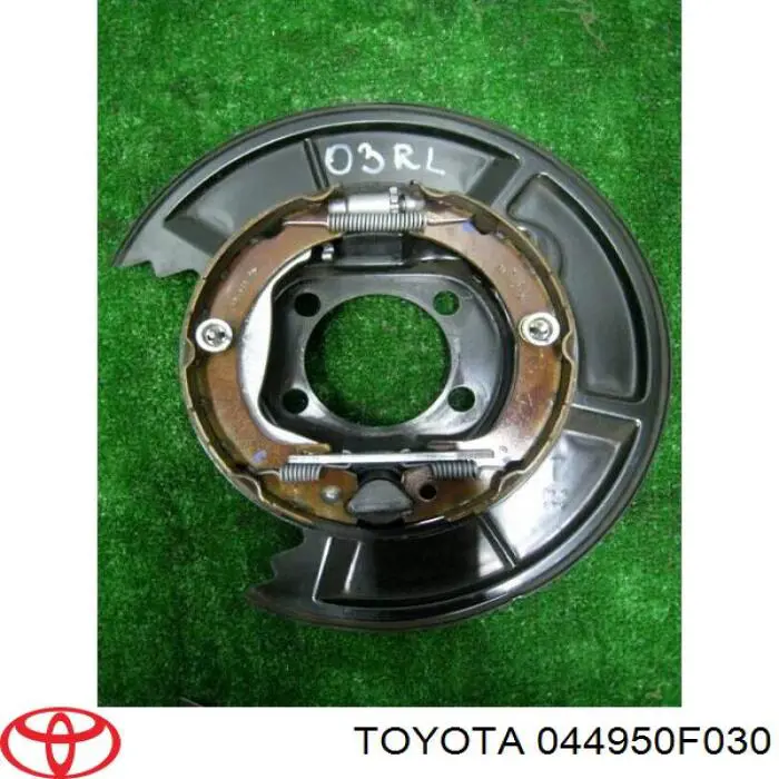 Тормозные колодки стояночного тормоза Toyota 044950F030 цена, от 33.04 USD