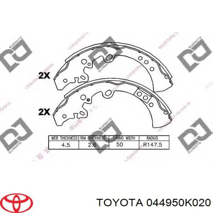 Барабанные колодки Toyota 044950K020