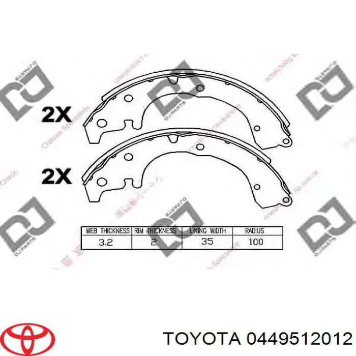 Задние барабанные колодки 0449512012 Toyota