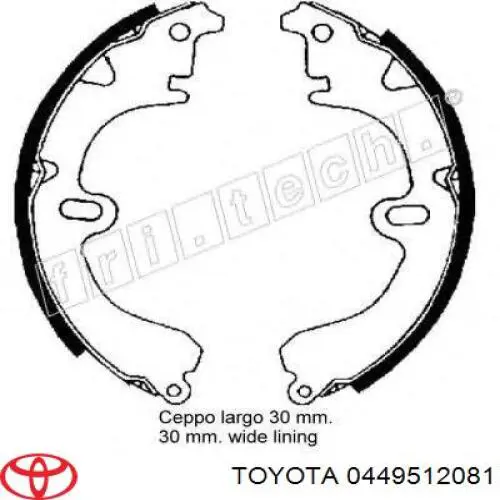 Купить 0449512081 Toyota Задние барабанные тормозные колодки