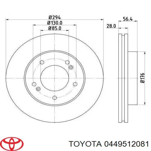 Задние барабанные колодки 0449512081 Toyota