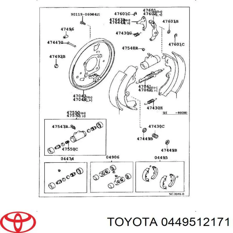 0449512171 Toyota задние барабанные колодки