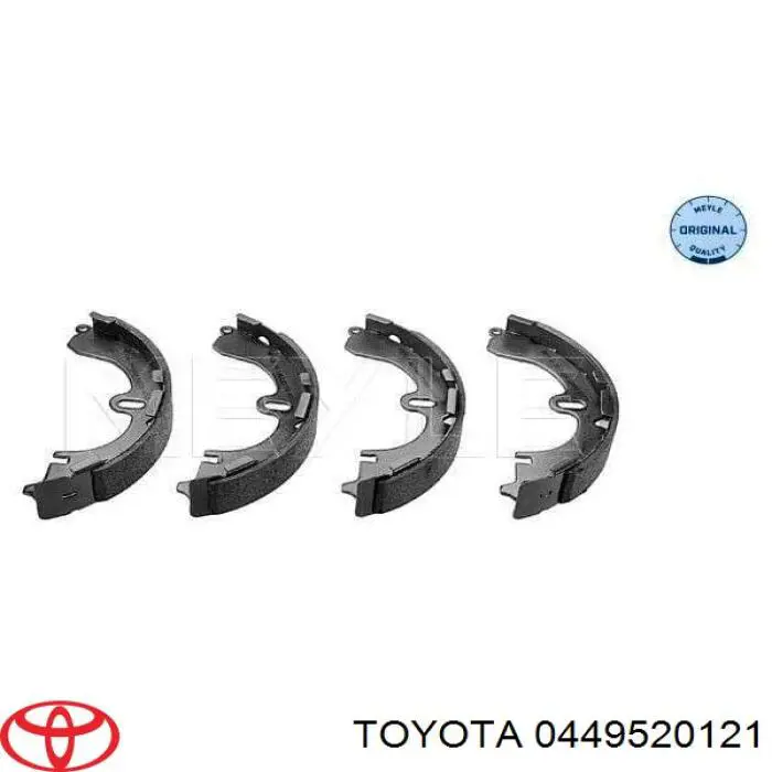 Тормоза рабочие задние ножные и тормозные барабаны Toyota 0449520121 цена, от 14.06 USD