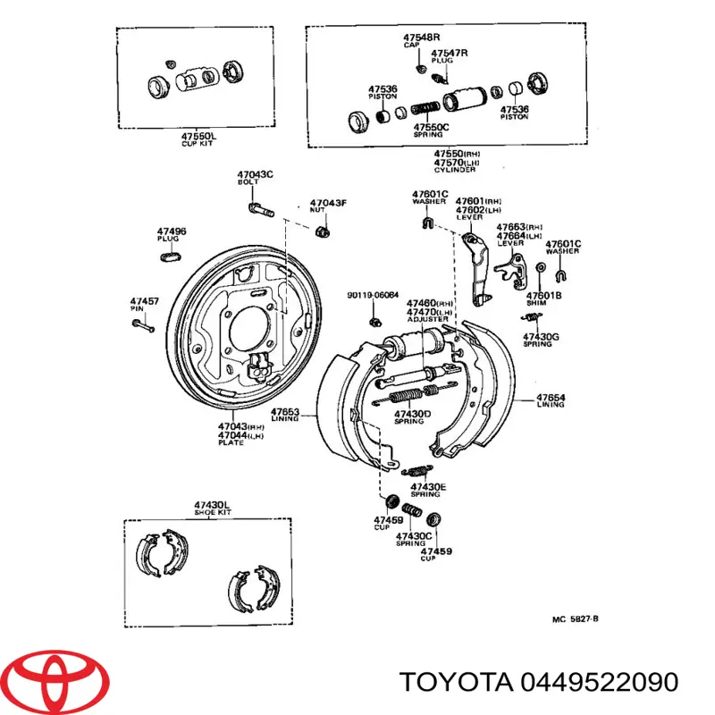 Задние барабанные колодки 0449522090 Toyota