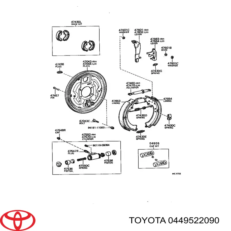 0449522090 Toyota Барабанные тормозные колодки