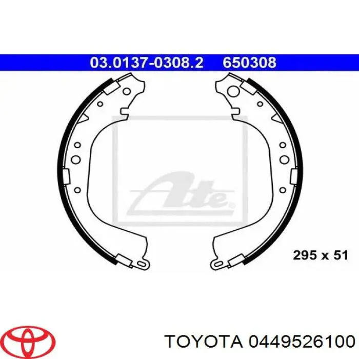 Задние барабанные колодки 0449526100 Toyota