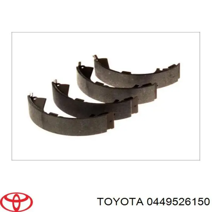 689100SX Stellox Барабанные тормозные колодки