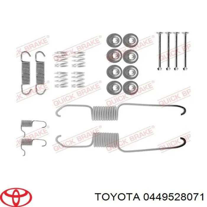 Купить 0449528071 Toyota Задние барабанные тормозные колодки