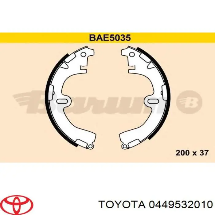 0449532010 Toyota задние барабанные колодки