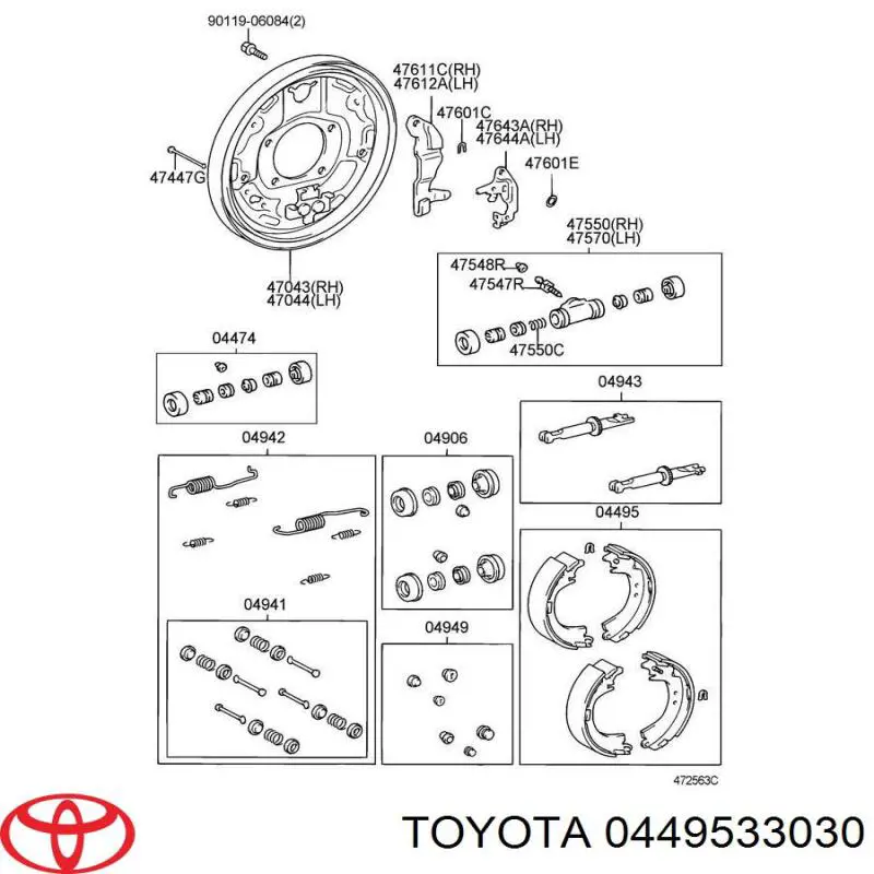 0449533030 Toyota колодки тормозные задние барабанные