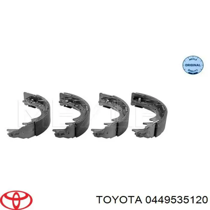 Задние барабанные колодки 0449535120 Toyota