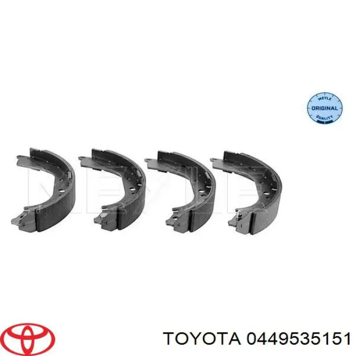 Тормоза рабочие задние ножные и тормозные барабаны Toyota 0449535151 цена, от 34.17 USD