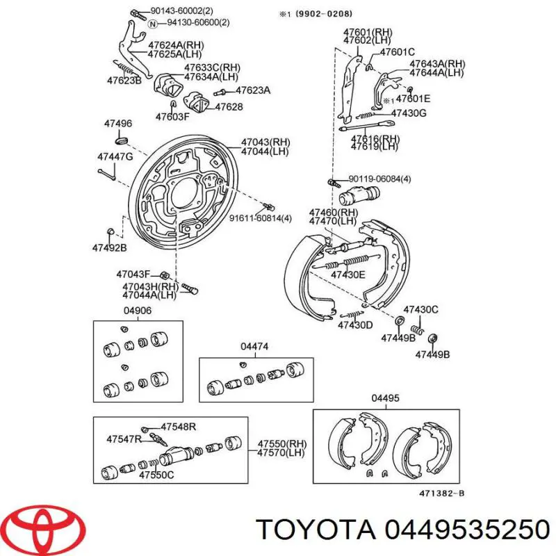 Задние барабанные колодки 0449535250 Toyota