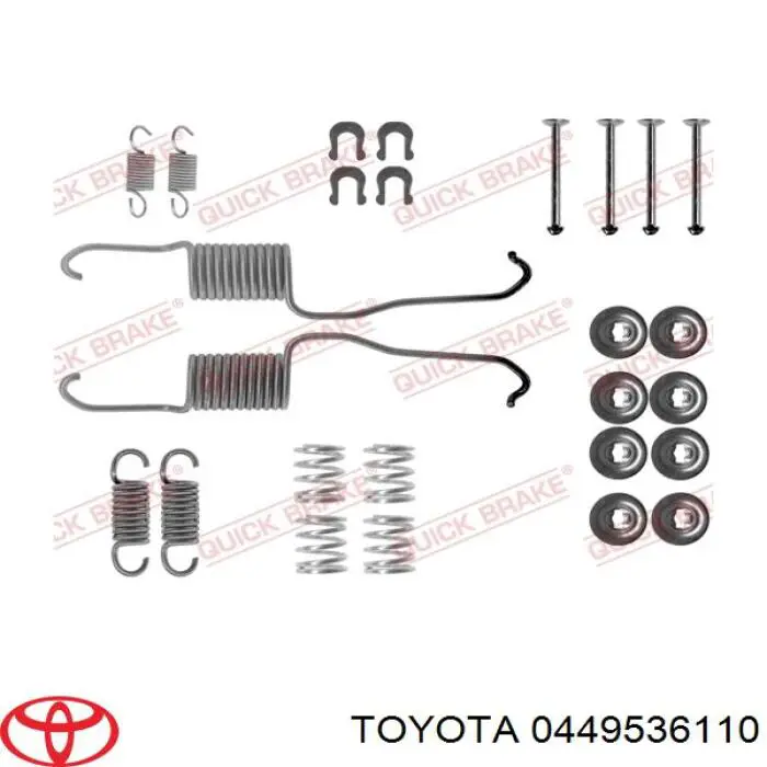 0449536110 Toyota 