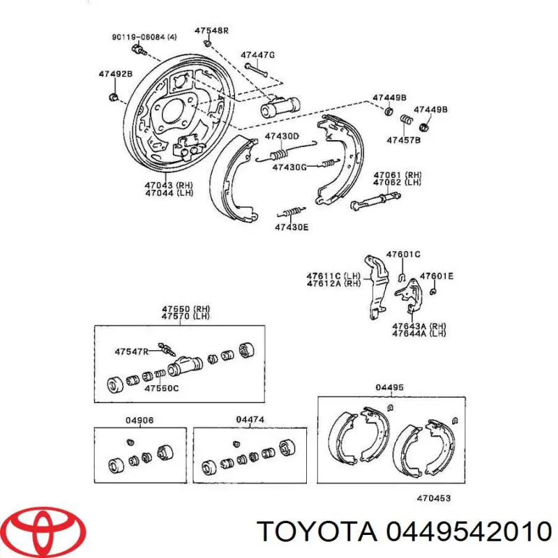 Задние барабанные колодки 0449542010 Toyota