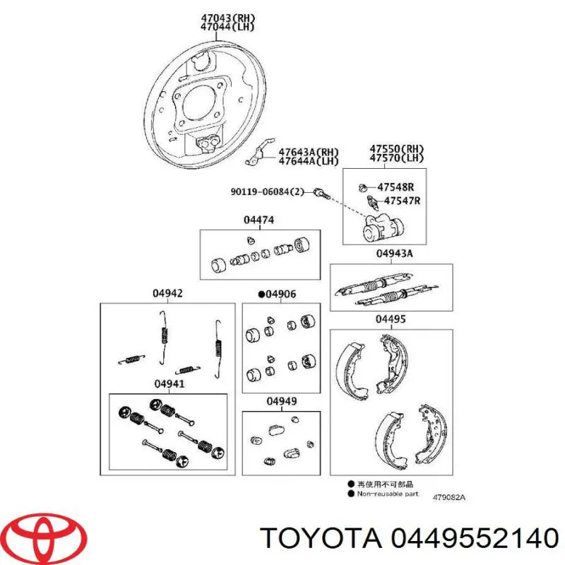 449552140 Toyota задние барабанные колодки