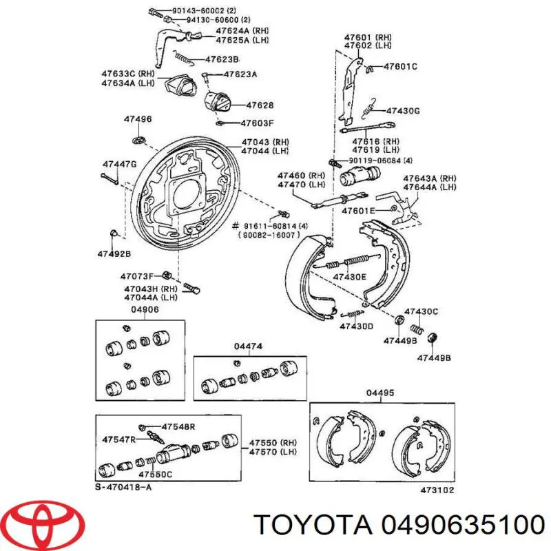0490635100 Toyota
