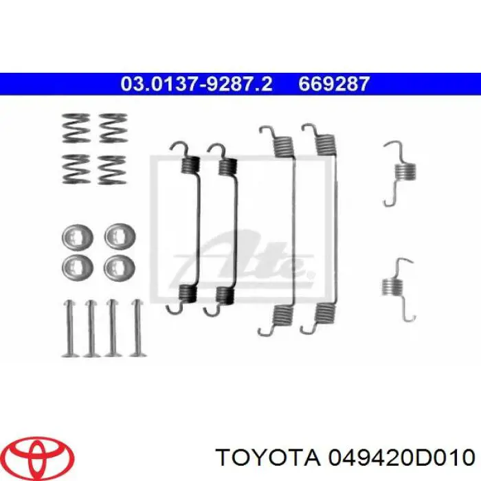 049420D010 Toyota монтажный комплект задних барабанных колодок