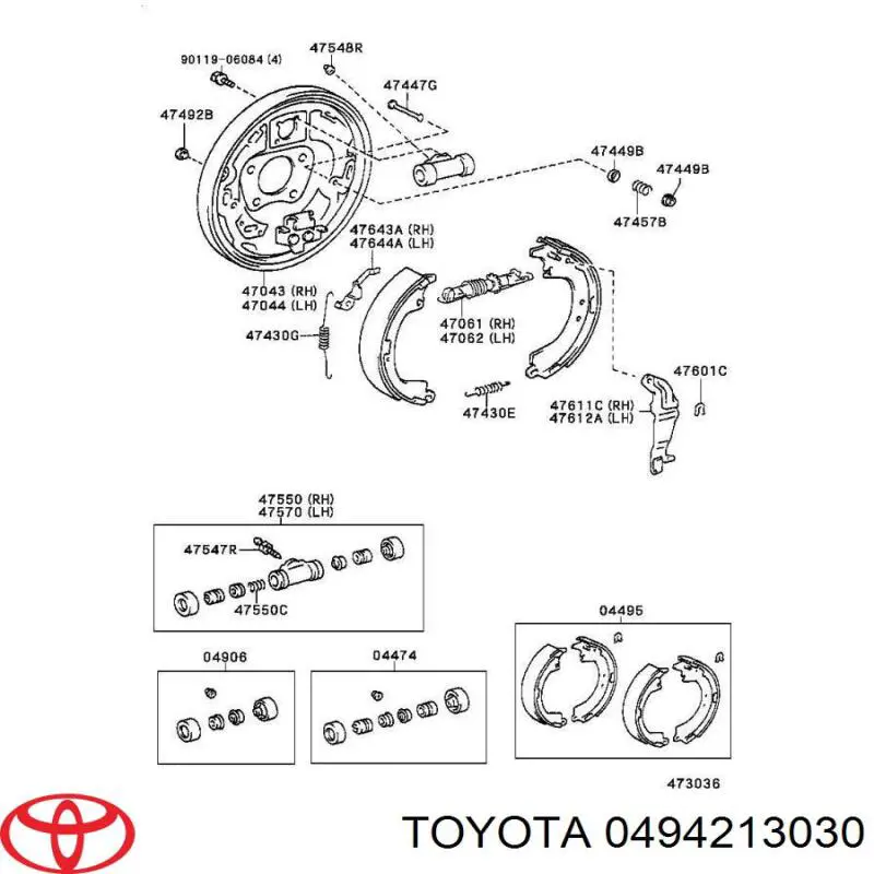 0494213030 Toyota монтажный комплект задних барабанных колодок