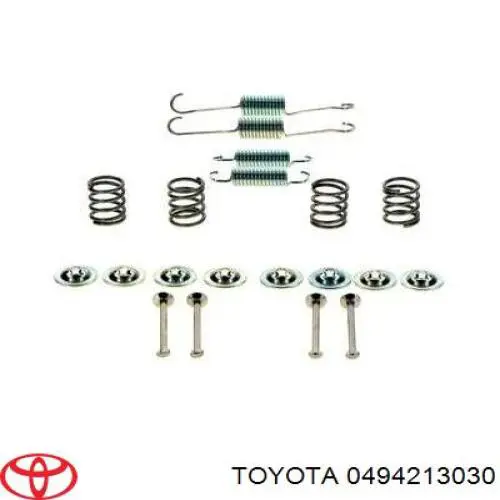 Установочный комплект задних барабанных колодок Toyota 0494213030 цена, от 4.43 USD