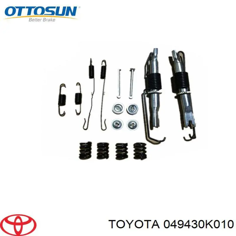 Купить 049430K010 Toyota Растяжка тормозного барабана