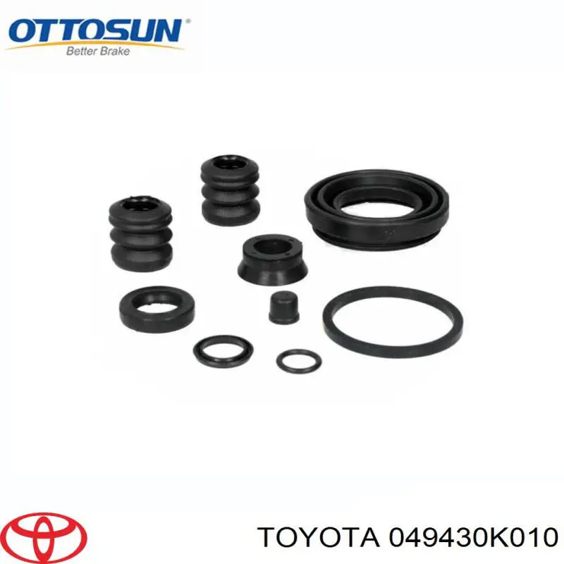 Скоба-растяжка тормозного барабана 049430K010 Toyota