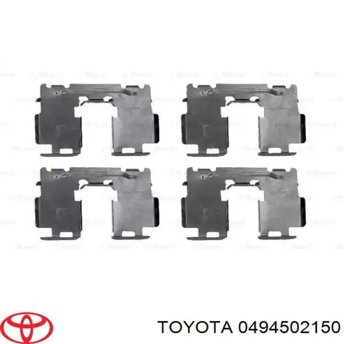 1090084 Quick Brake 