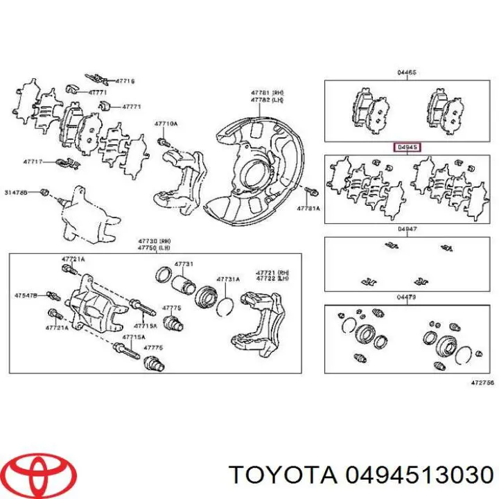 Пластина противоскрипная крепления тормозной колодки передней 494513030 Toyota