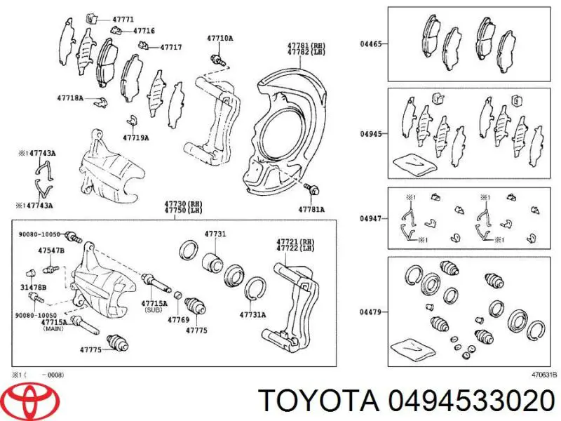 494533020 Toyota пластина противоскрипная крепления тормозной колодки передней