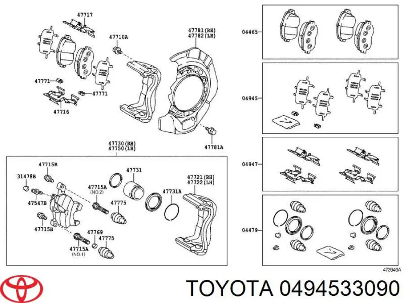 494533090 Toyota 