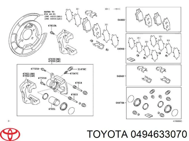 494633070 Toyota пластина противоскрипная крепления тормозной колодки задней