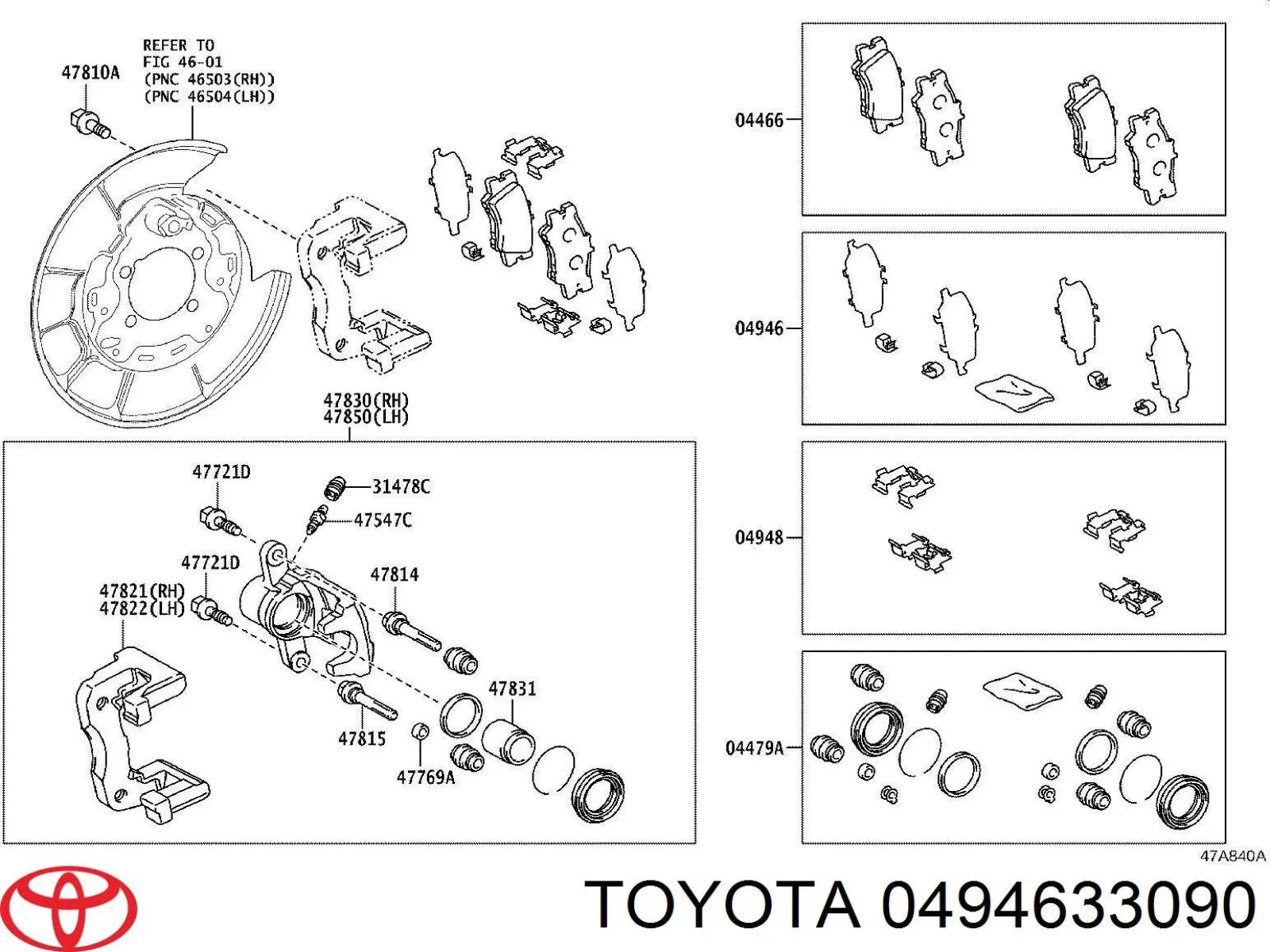 0494633090 Toyota 