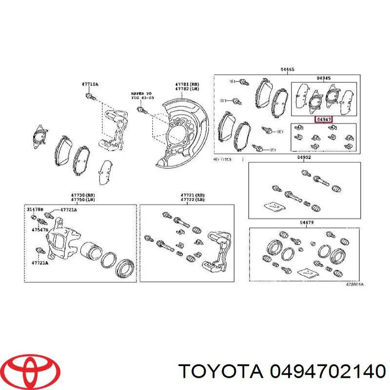 0494702140 Toyota ремкомплект тормозных колодок