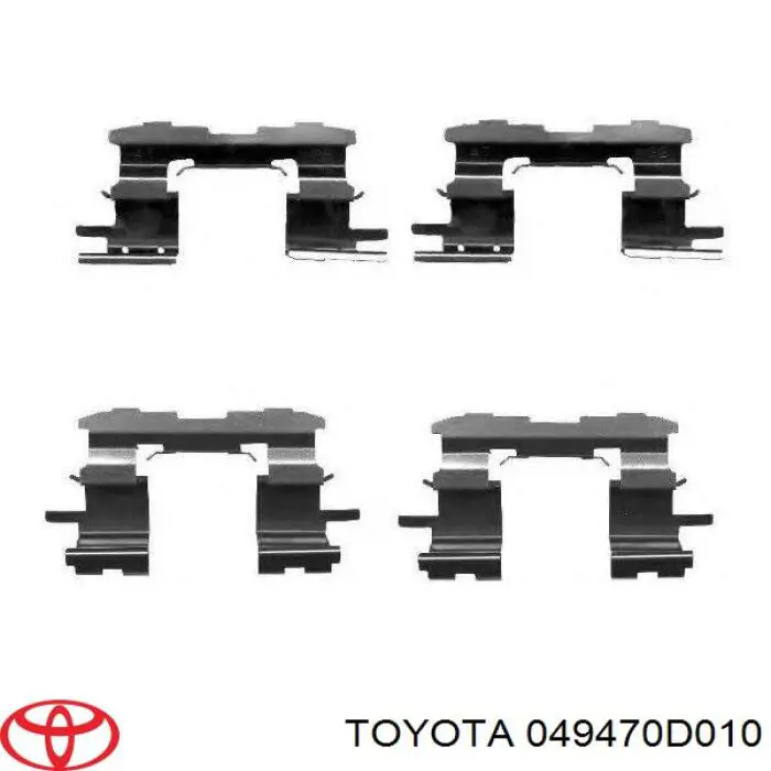 Комплект пружинок крепления дисковых колодок передних 049470D010 Toyota