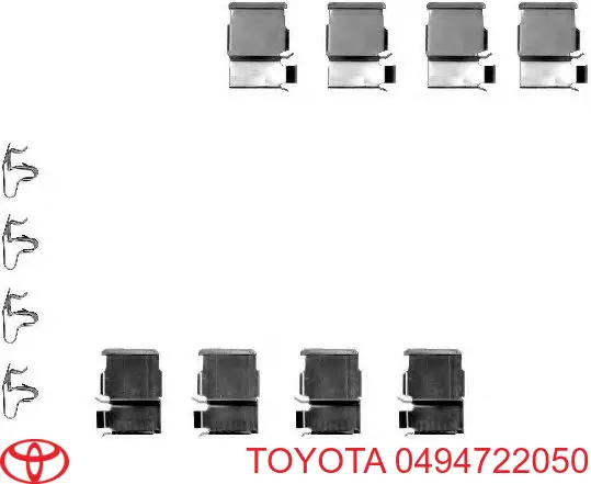 0494722050 Toyota комплект пружинок крепления дисковых колодок задних