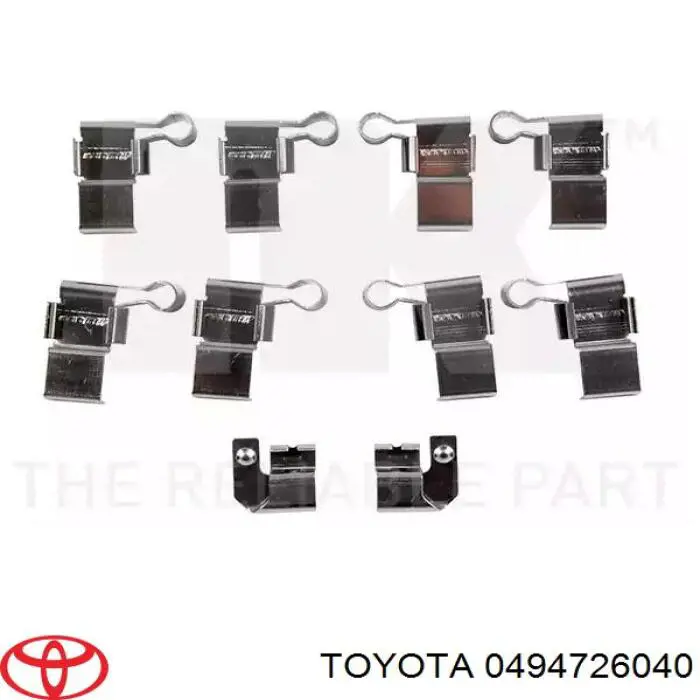 Колодки тормозные задние дисковые на Toyota Hiace IV 