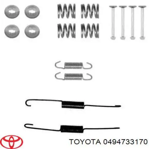 Ремкомплект тормозов передних 494733170 Toyota