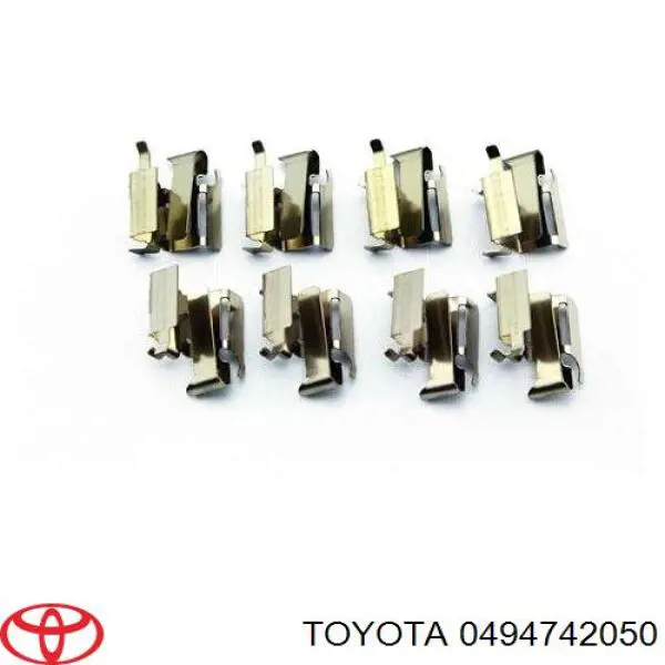 0494742050 Toyota комплект пружинок крепления дисковых колодок передних