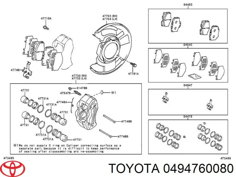 Комплект пружинок крепления дисковых колодок передних Toyota 0494760080