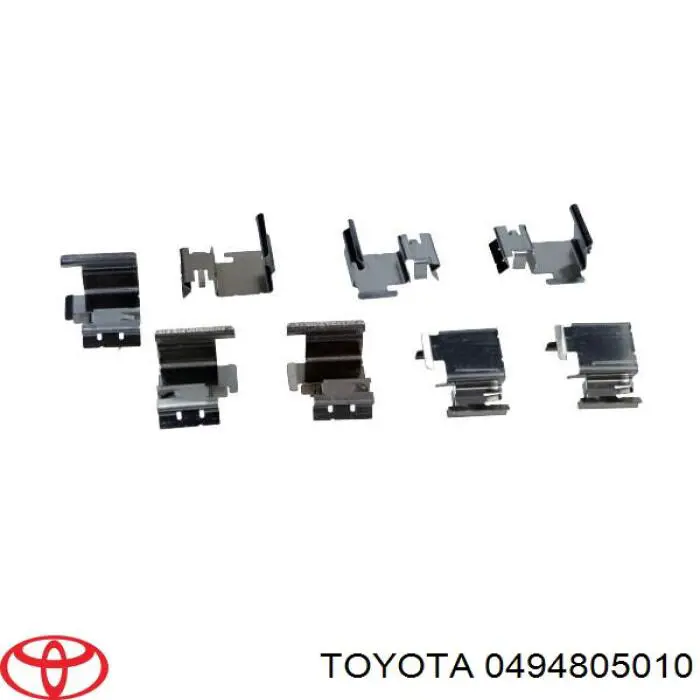 0494805010 Toyota комплект пружинок крепления дисковых колодок задних