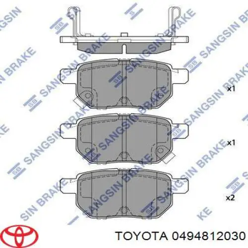 Ремкомплект тормозных колодок TOYOTA 0494812030