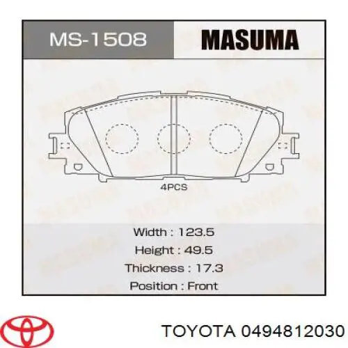 Ремкомплект тормозных колодок Toyota 494812030 цена, от 25.13 USD